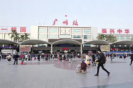 广州站.jpg